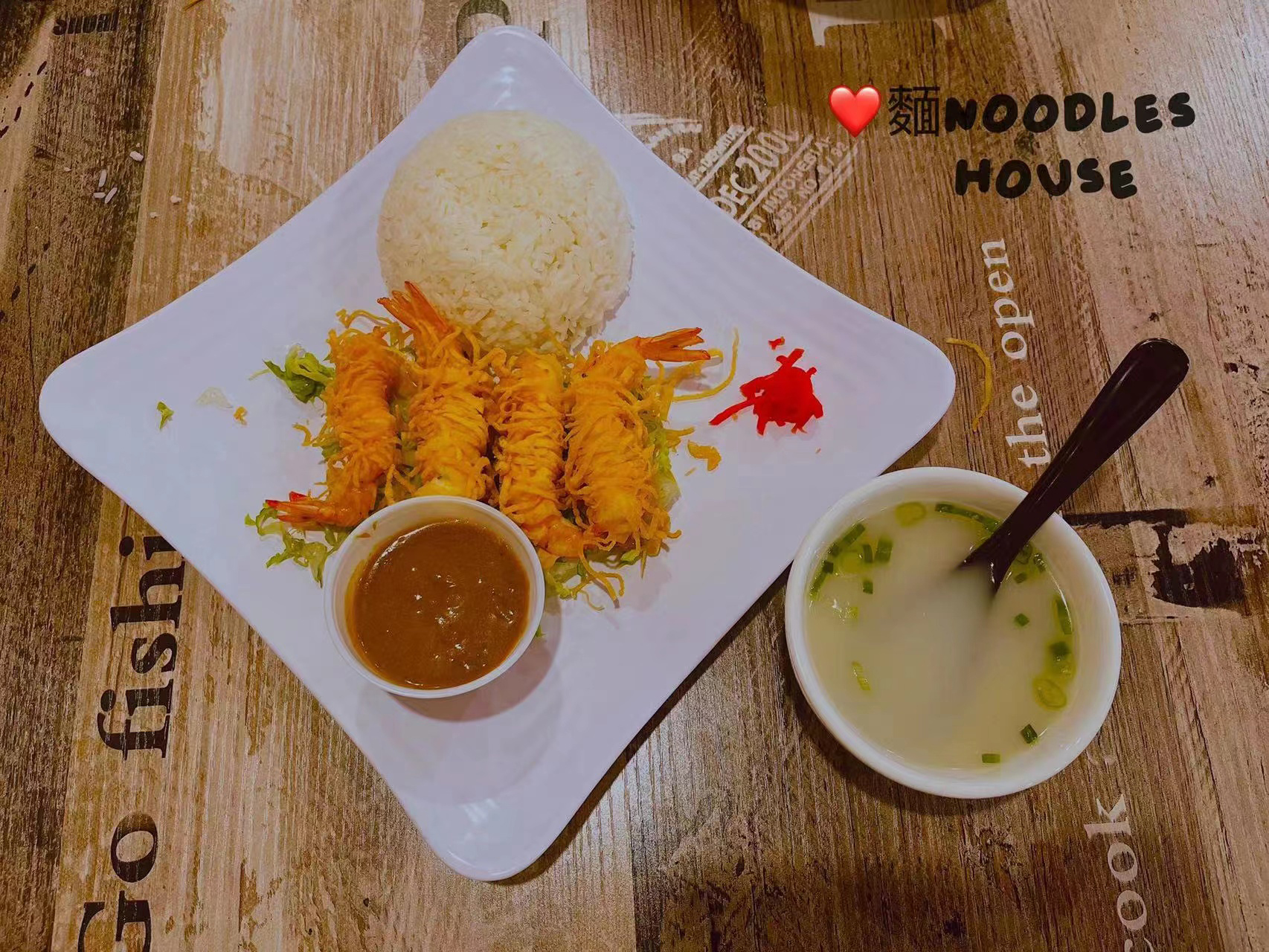 Noodle House Asia Street Food Online Order Chalfont PA