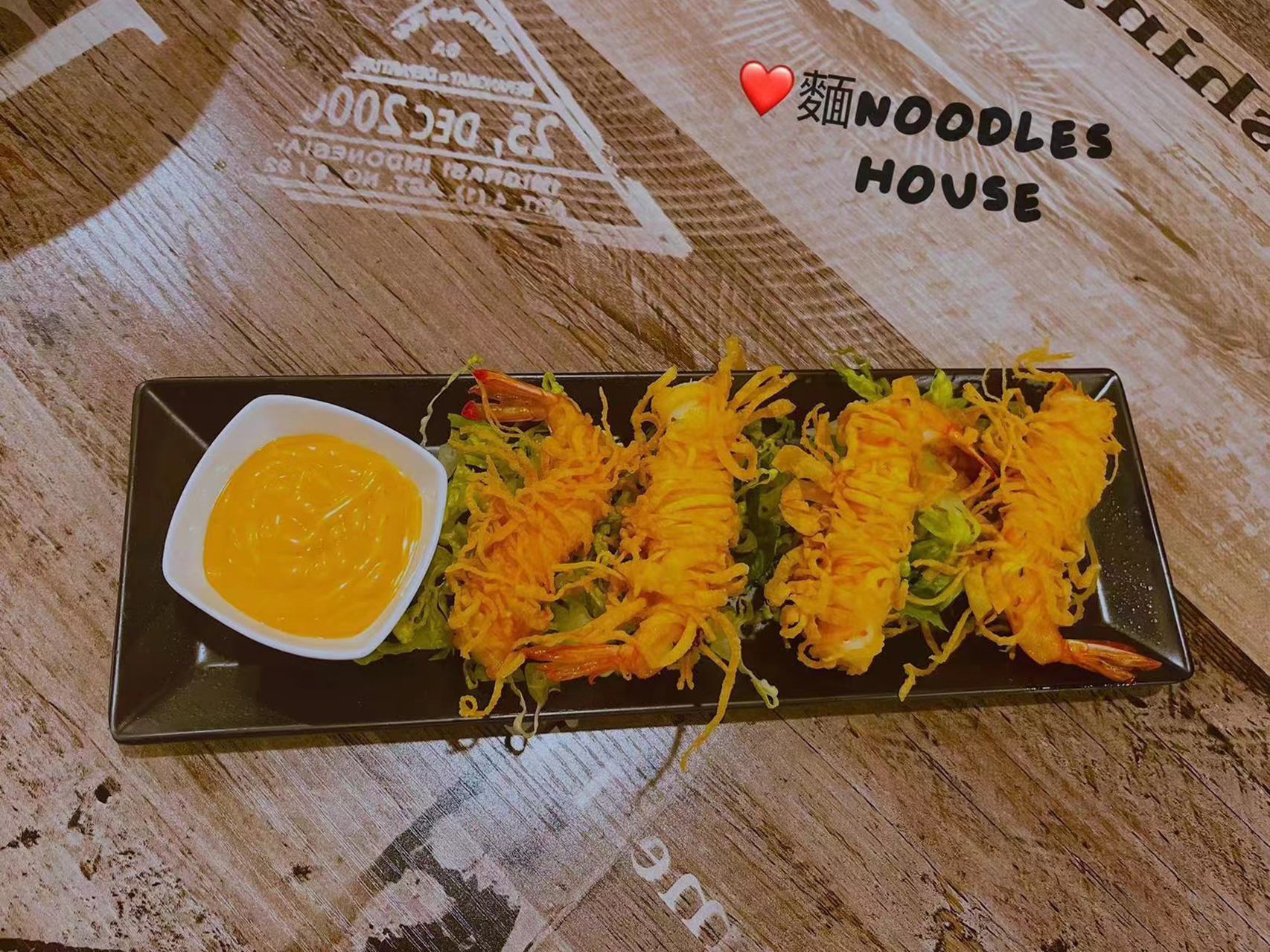 Noodle House Asia Street Food Online Order Chalfont PA