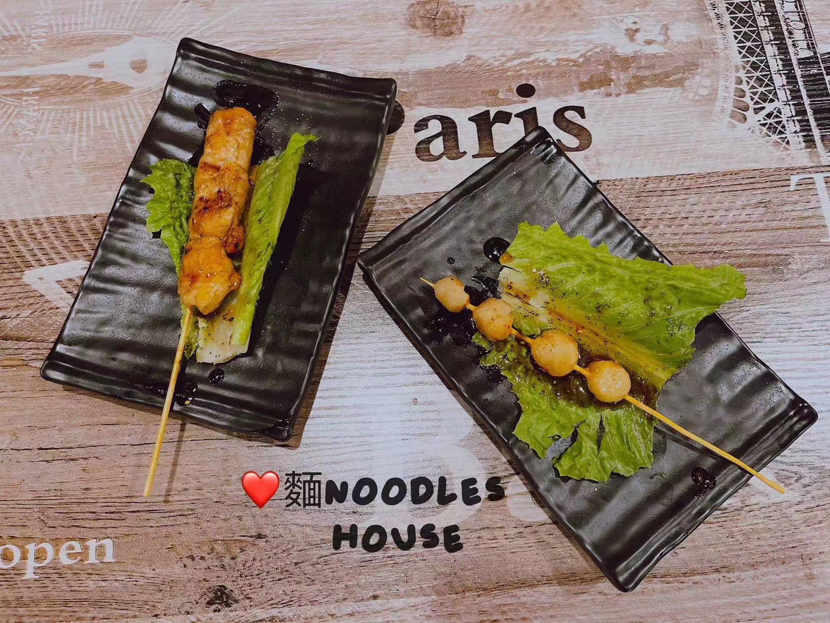 Noodle House Asia Street Food Online Order Chalfont PA