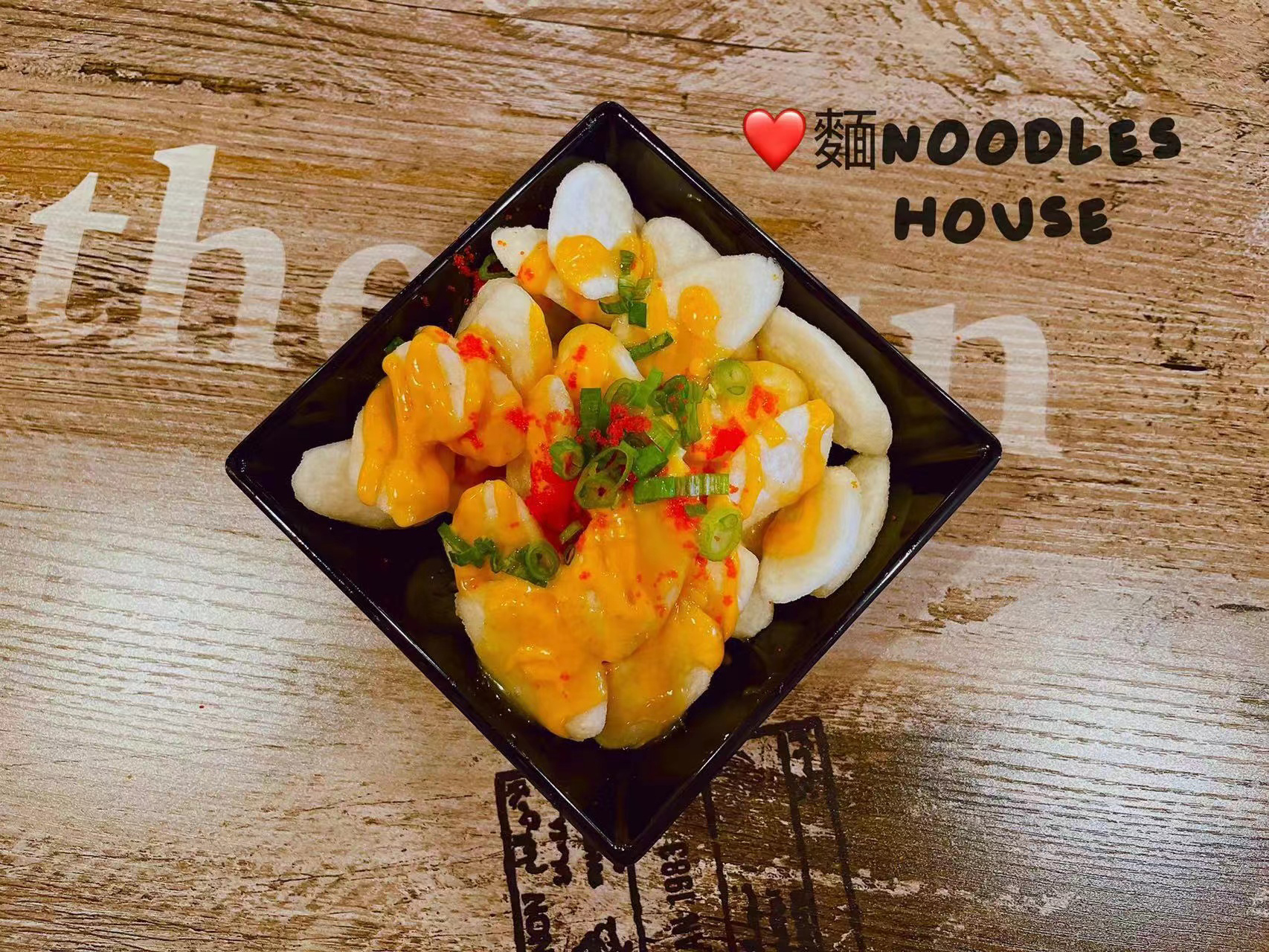 Noodle House Asia Street Food Online Order Chalfont PA