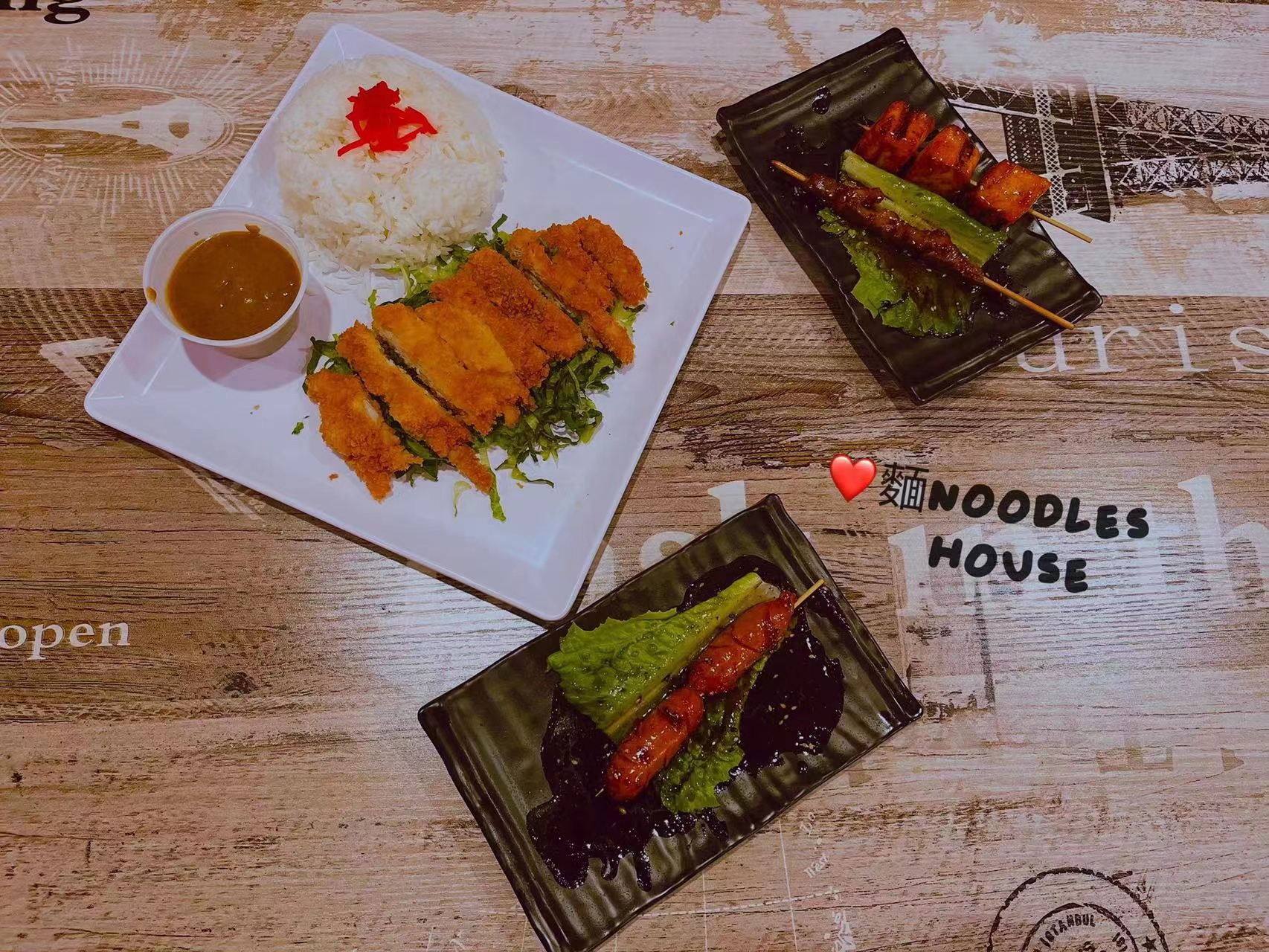 Noodle House Asia Street Food Online Order Chalfont PA