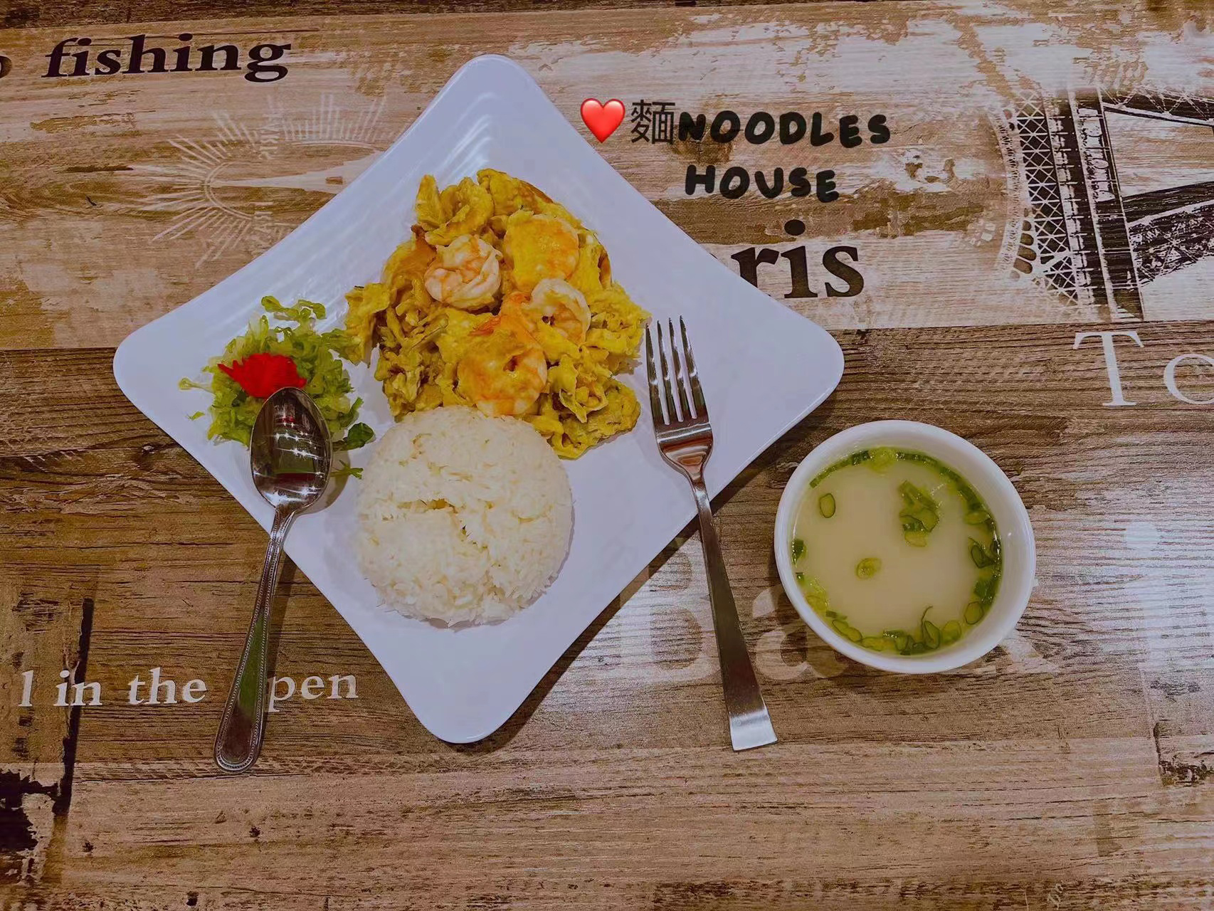 Noodle House Asia Street Food Online Order Chalfont PA