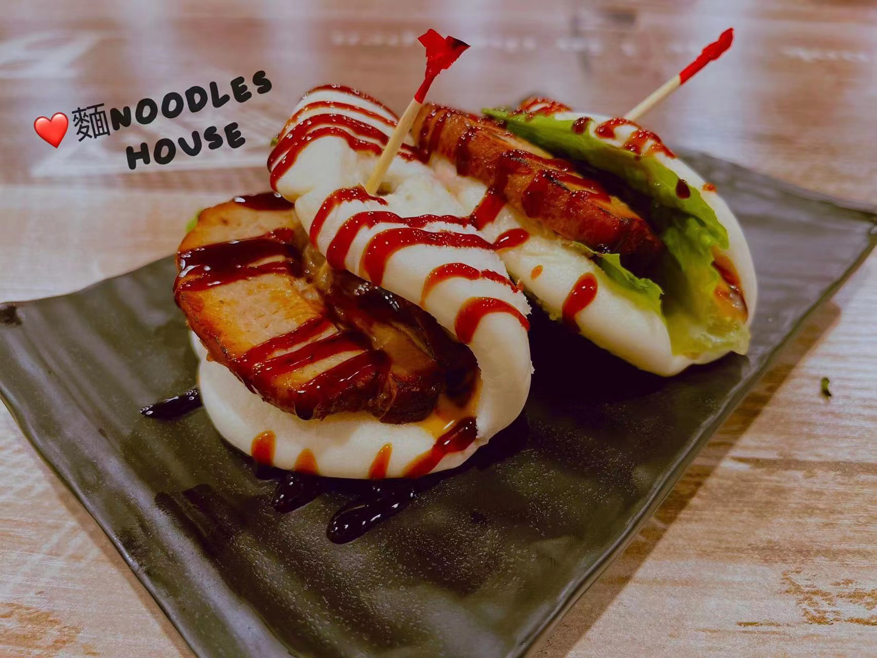 Noodle House Asia Street Food Online Order Chalfont PA