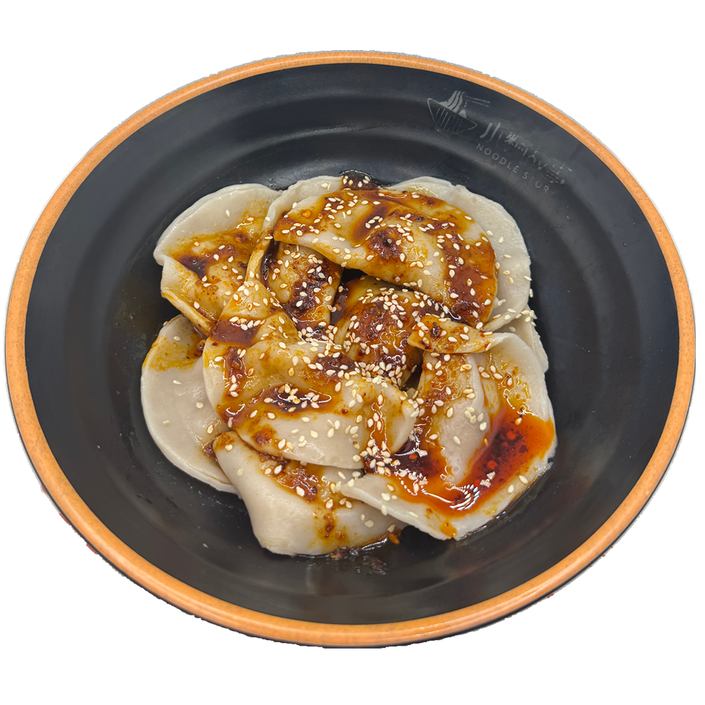 Pork Dumpling from Noodle Story, a Chinese Restaurant in University City