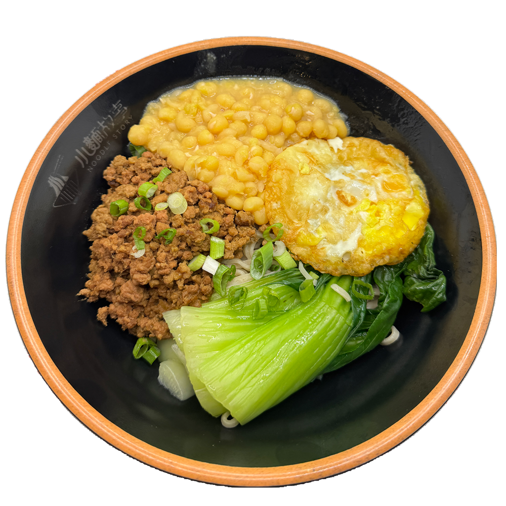 Zajiang Noodles With Peas from Noodle Story, a Chinese Restaurant in University City