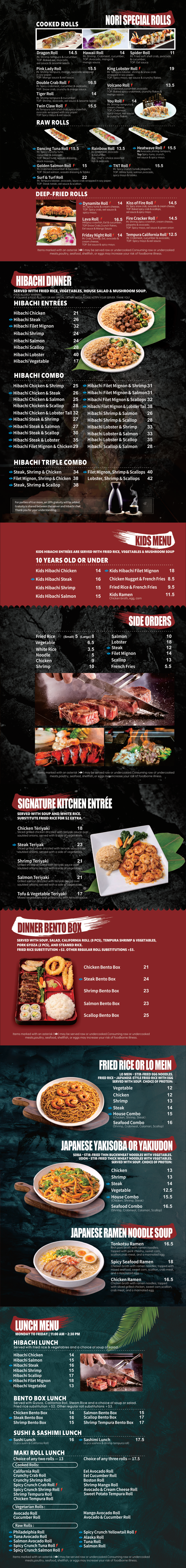 Restaurant menu 2, detailed description provided below