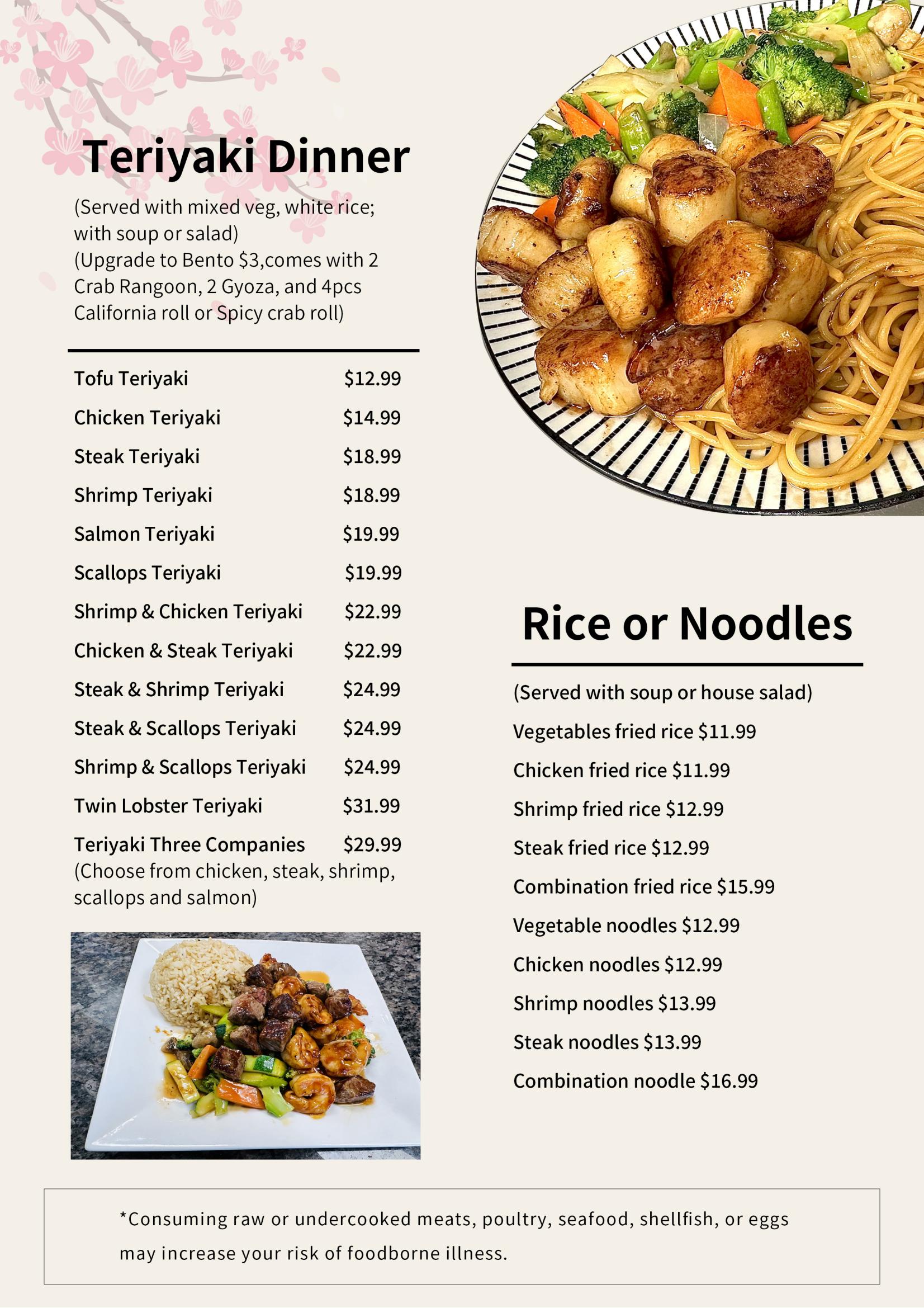 Noriya Japanese Cuisine Japanese Restaurant Menu Page 8