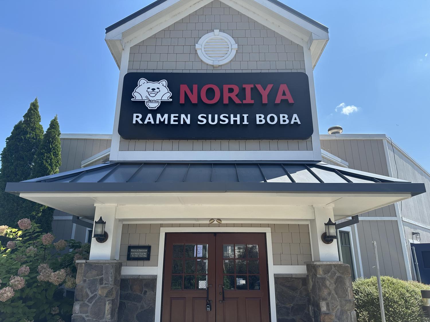 Exterior of Noriya Japanese Cuisine with signage at Noriya Japanese Cuisine, a Japanese Restaurant in Decatur