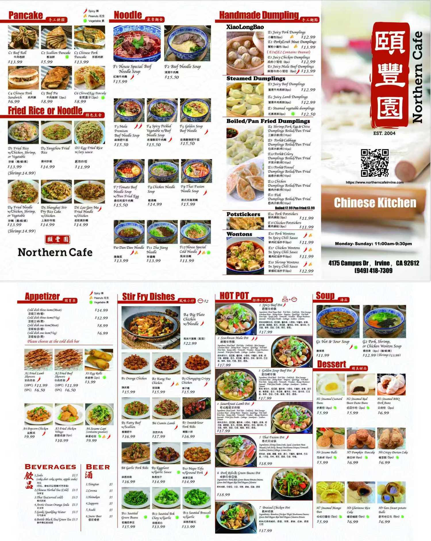 Restaurant menu, detailed description provided below