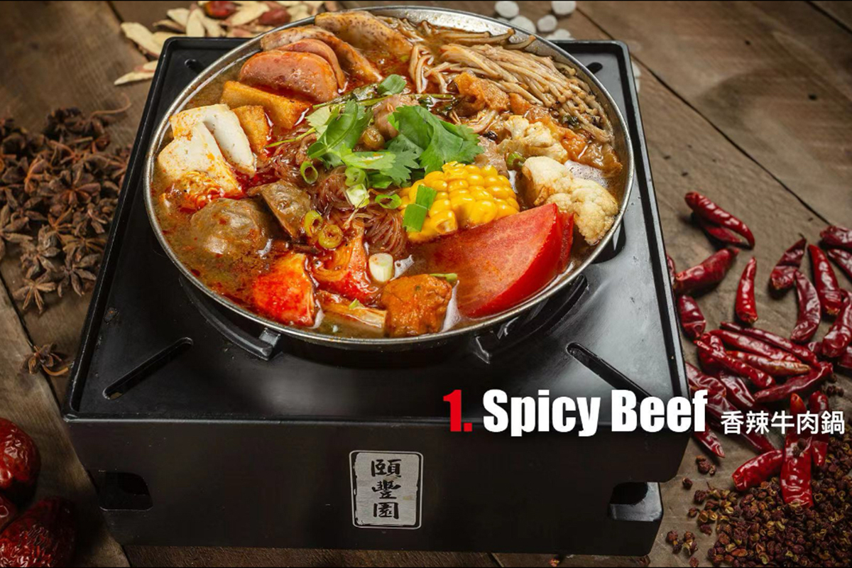 Spicy Beef Pot at Northern Cafe Westpark，a Chinese Restaurant in Irvine