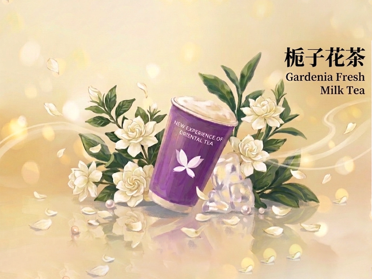 Gardenia Fresh Milk Tea at O-CHA, Boba Shop in Berwyn