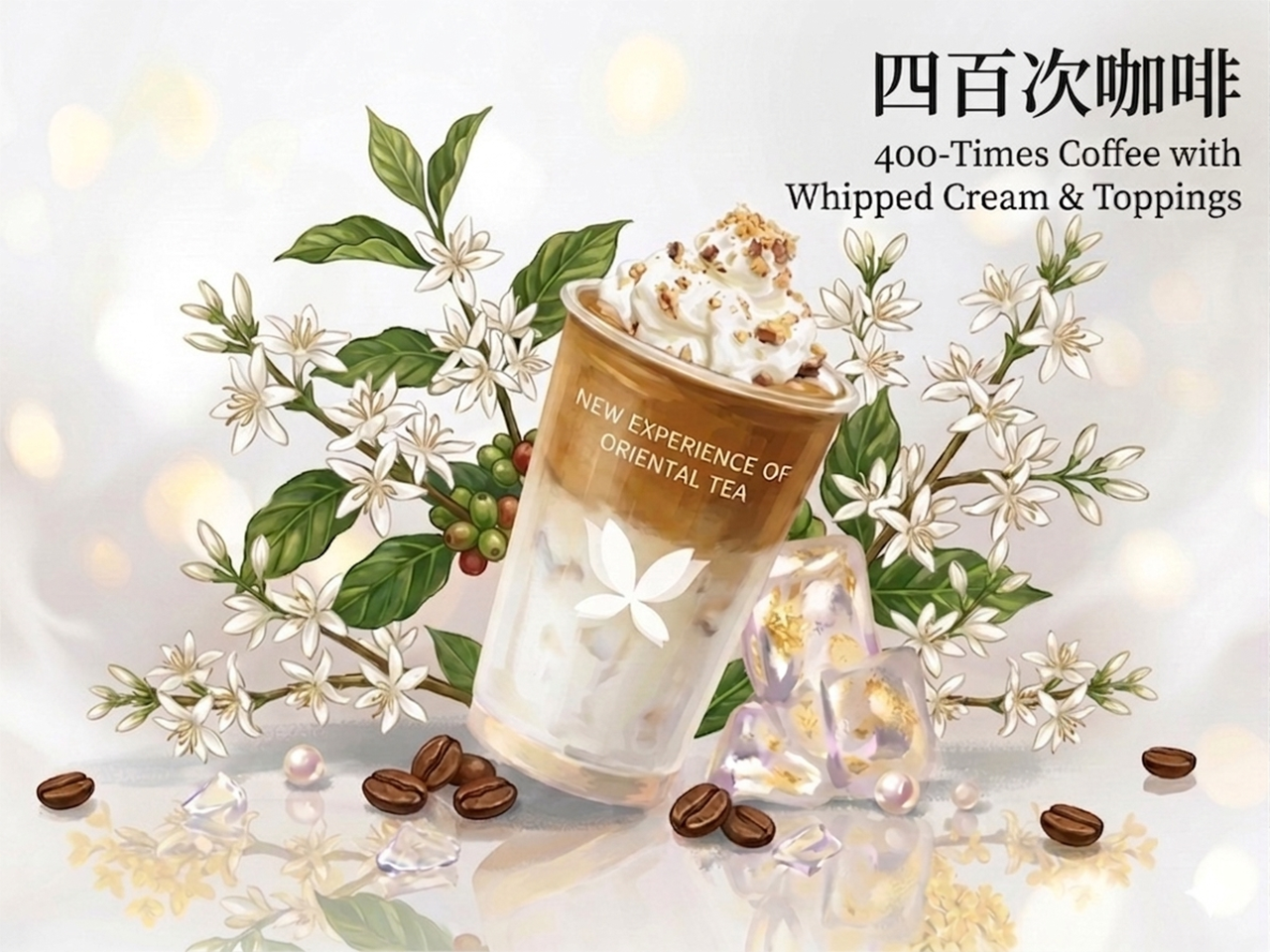 400 Tims Coffee at O-CHA, Boba Shop in Berwyn