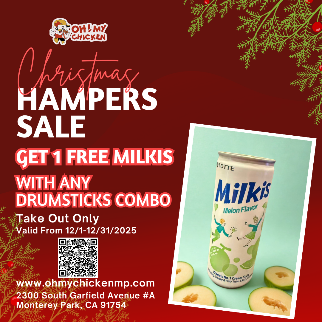 Title: OH! MY CHICKEN Christmas Hampers Sale: Free Melon Milkis with Drumsticks Combo (Dec 1-31, 2025)
Alt Text: Red festive ad for OH! MY CHICKEN: 