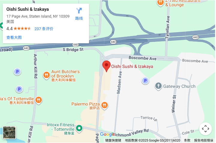 Location, 17 Page Ave, Staten Island, NY 10309 Location, 17 Page Ave, Staten Island, NY 10309