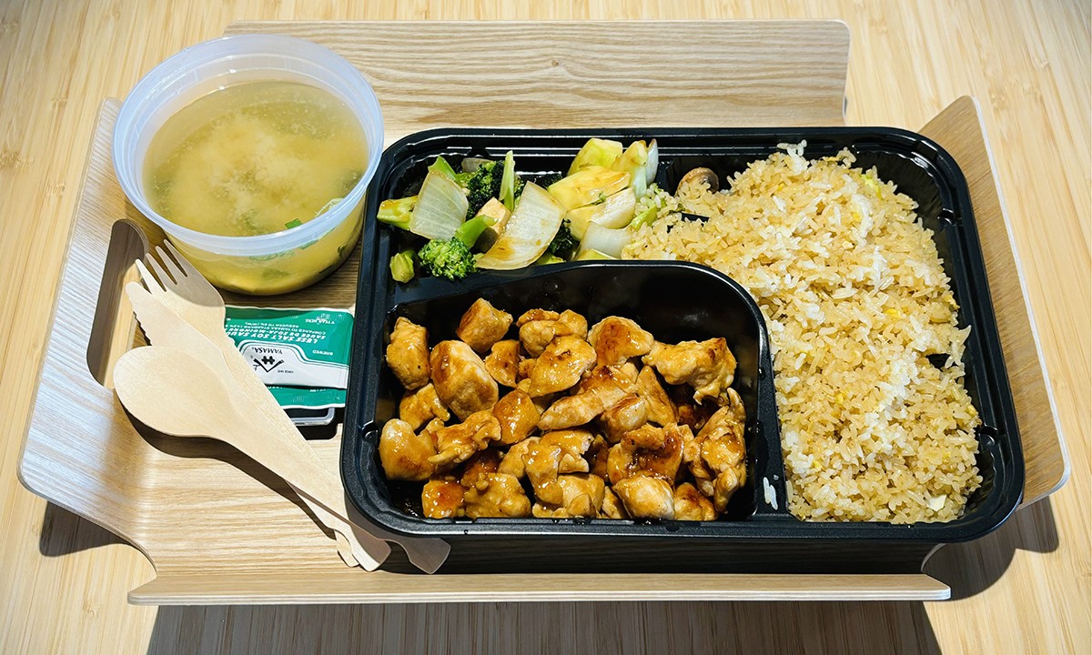 Tender chicken with hibachi veggies, fried rice, and soup at Oishi Sushi Express, a Japanese Restaurant in Cherry Hill Township