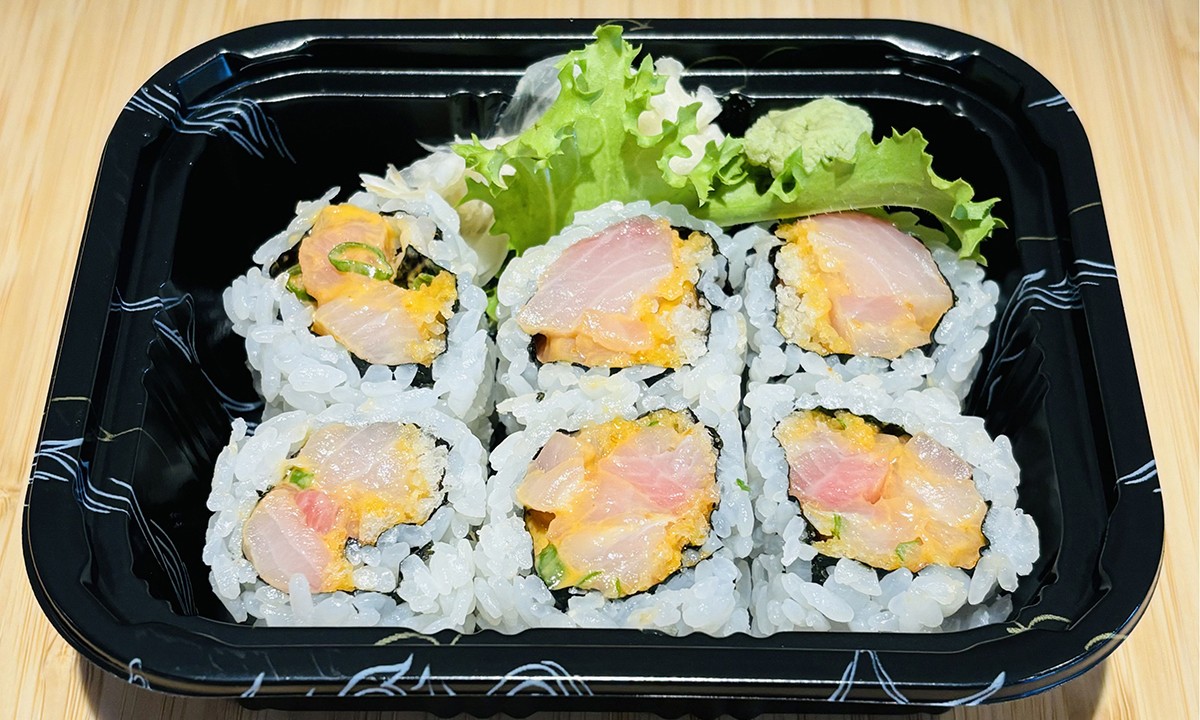 Spicy yellowtail sushi roll with wasabi and ginger at Oishi Sushi Express, a Japanese Restaurant in Cherry Hill Township