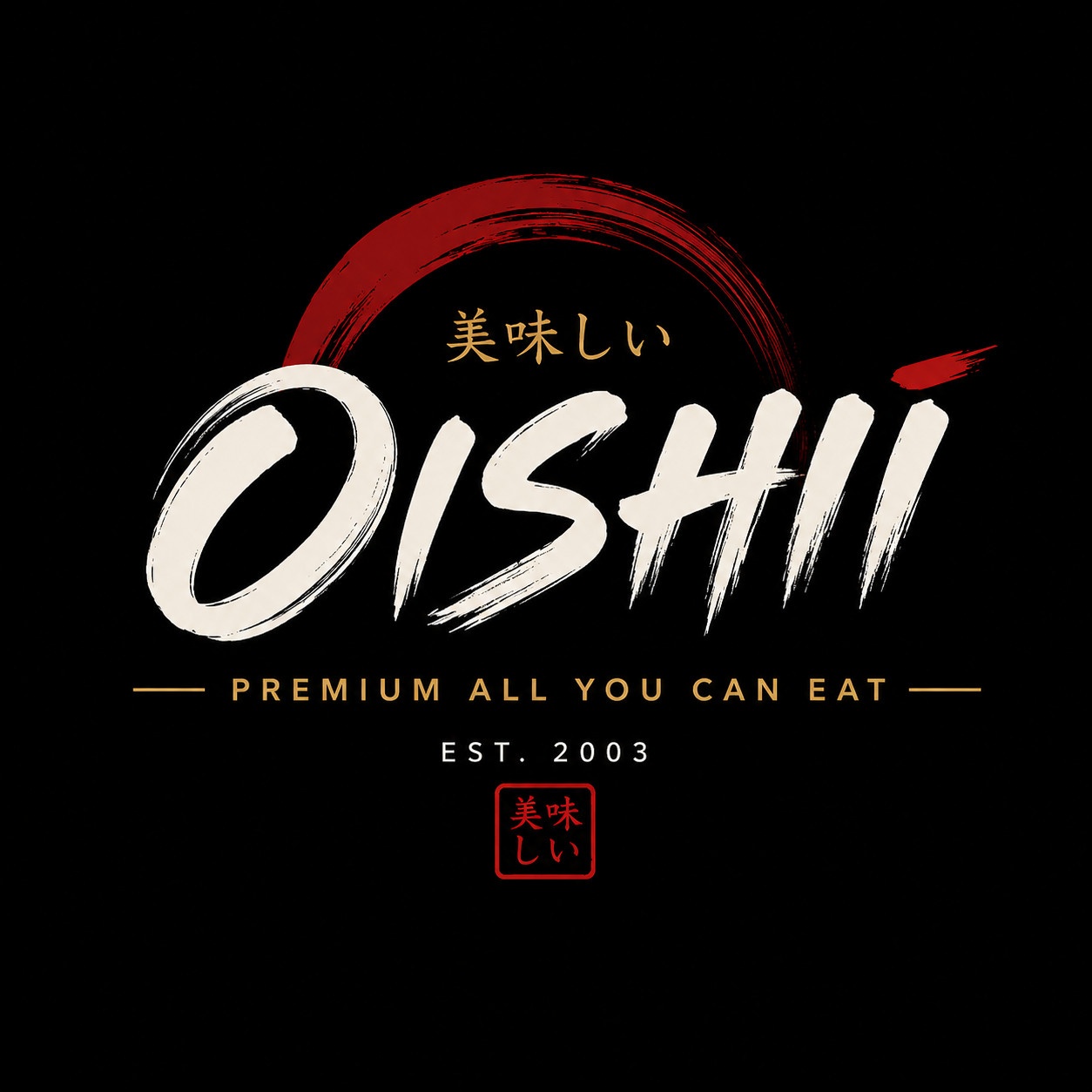 OISHII WEB LOGO