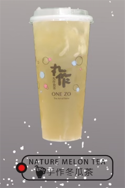 Refreshing handmade winter melon iced tea at OneZo，a Bubble Tea Store in Brookline