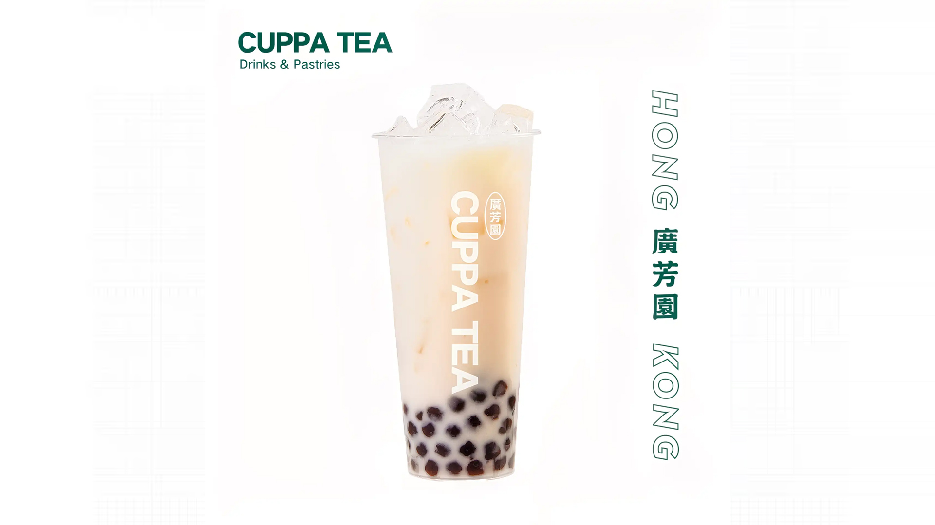 Jasmine Pearl Milk Tea at Cuppa Tea廣芳園, a Hong Kong Tea House in Queens
