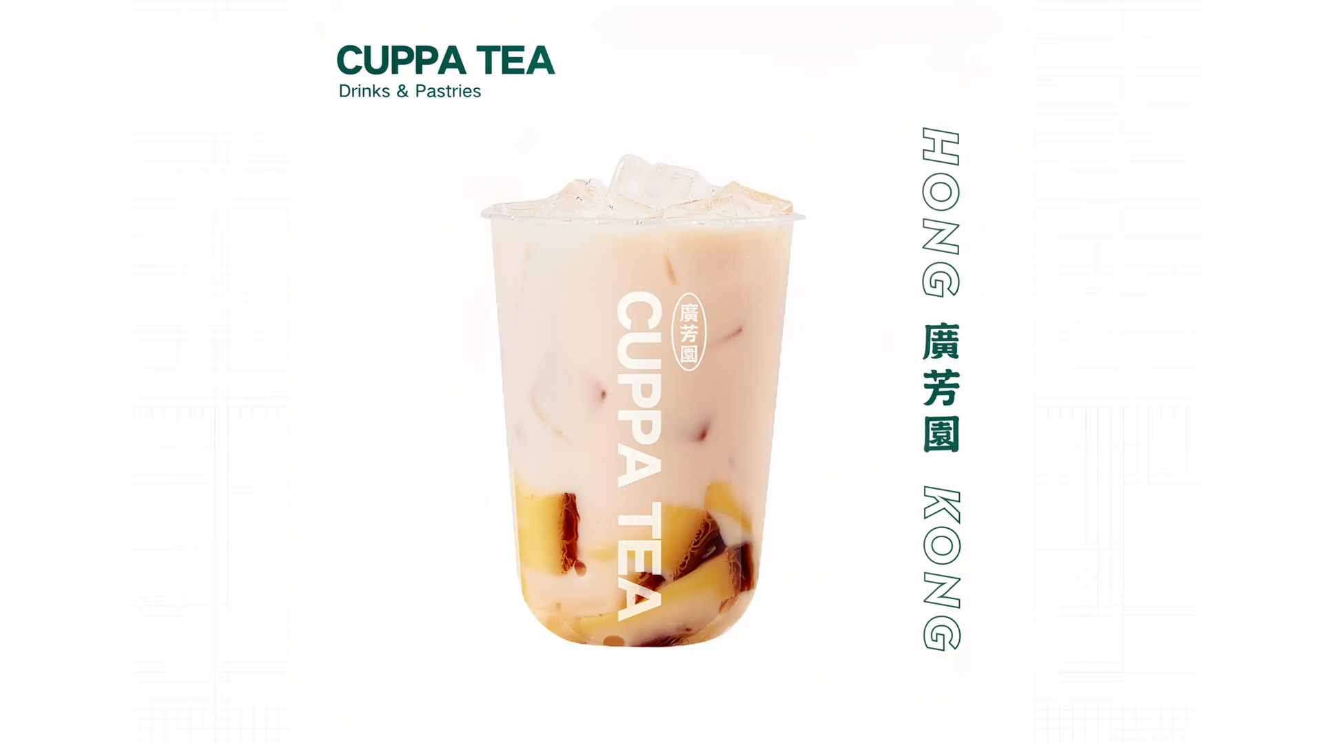 Milk Tea with Pudding at Cuppa Tea廣芳園, a Hong Kong Tea House in Queens
