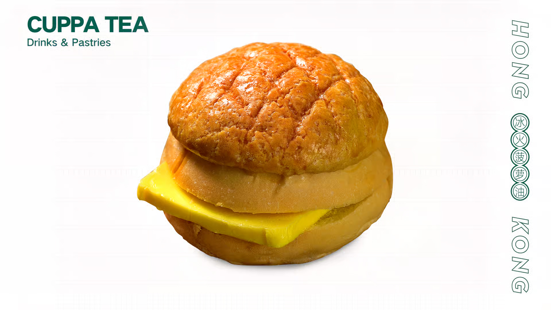 Pineapple Butter Bun at Cuppa Tea廣芳園, a Hong Kong Tea House in Queens