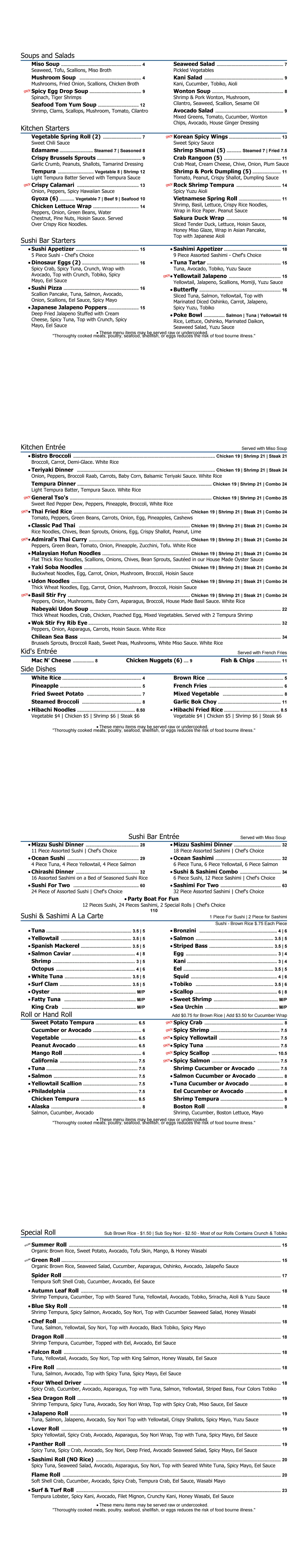 Mizzu Asian Bistro & Hibachi Sushi Restaurant Menu
