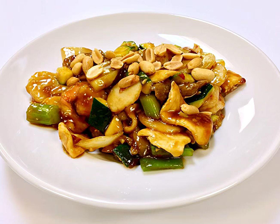 Kung pao chicken at Moon China Bistro, a Chinese Restaurant in Chandler