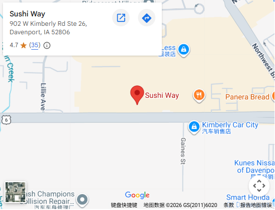 Location, 902 W Kimberly Rd Ste 26, Davenport, IA 52806