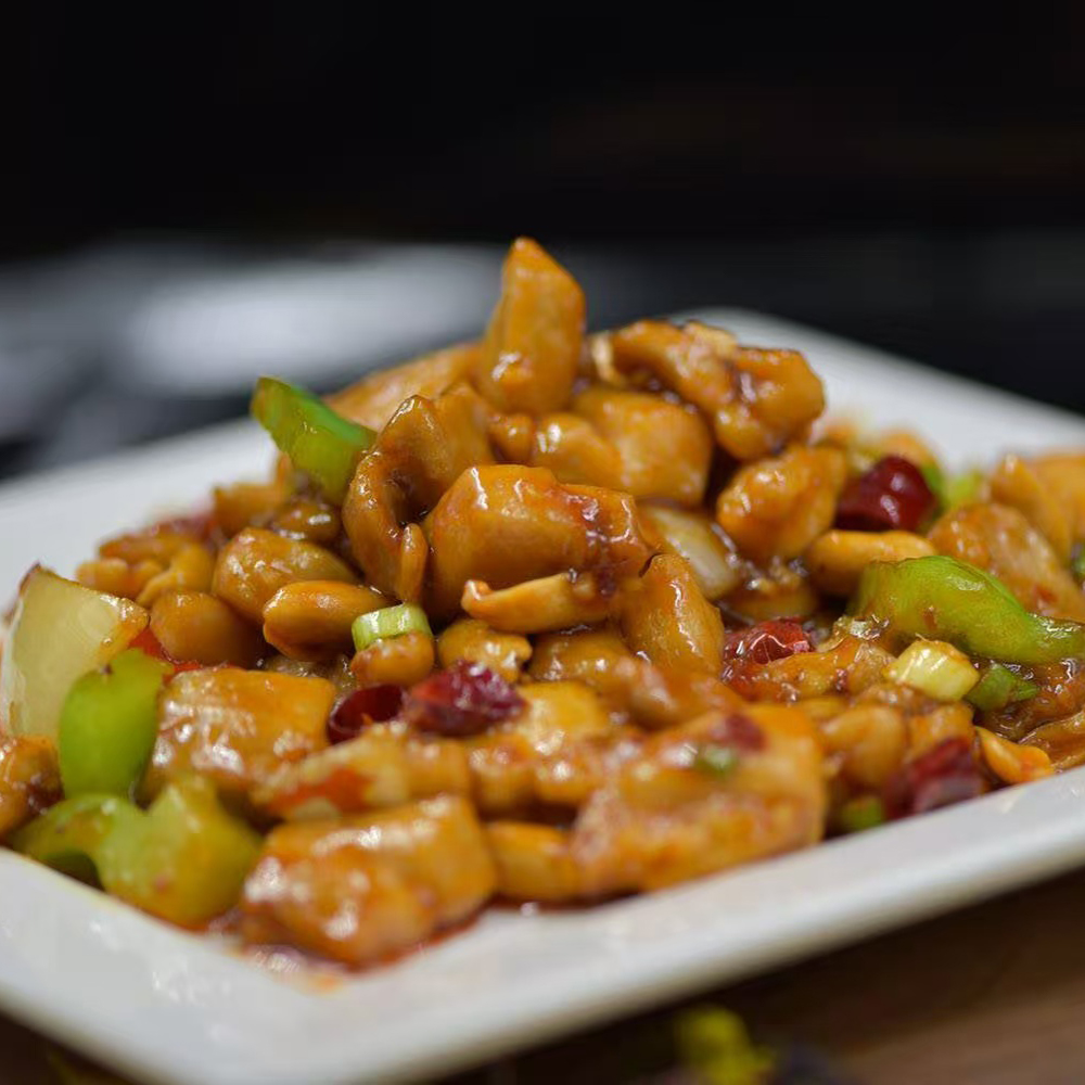 Orient-Express-Chinese-Restaurant-Kung-Pao-Chicken-Baltimore Kung Pao Chicken served at Orient Express Chinese Restaurant in Baltimore