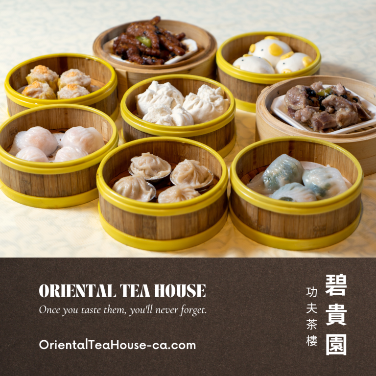 Oriental Tea House Dim Sum Restaurant Online Order San Leandro CA