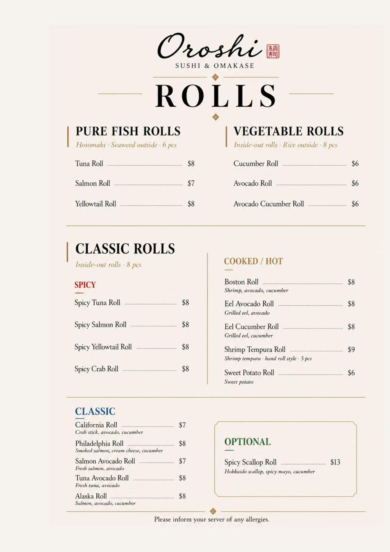 Restaurant menu 1, detailed description provided below