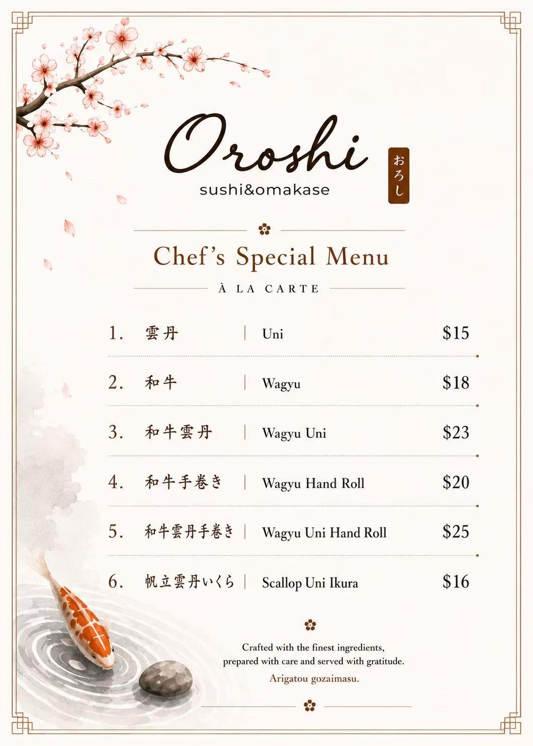 Restaurant menu 1, detailed description provided below