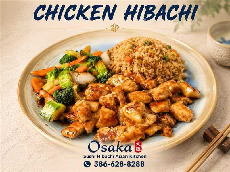 Chicken hibachi meal with grilled chicken, fried rice, and mixed stir-fried vegetables at Osaka Sushi Hibachi Asian Kitchen, a Asian Restaurant in Lake City