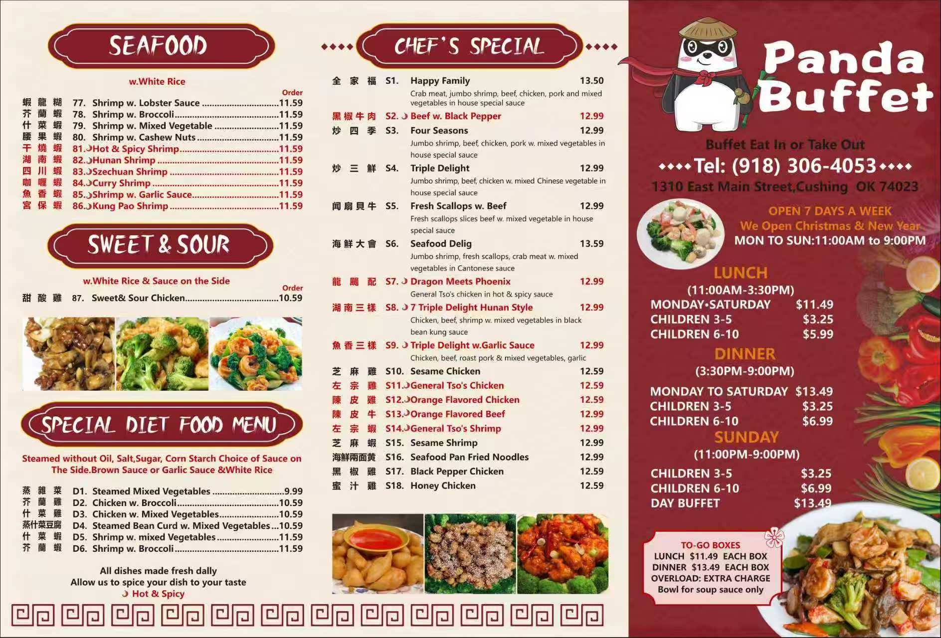 Panda Buffet restaurant menu (located at 1310 East Main Street, Cushing OK) featuring seafood dishes, chef's specials, lunch/dinner buffets, kids' pricing (ages 3-10), special diet meals (steamed, no oil/salt/sugar), and takeout options. Includes business hours (11:00AM-9:00PM 7 days a week, open on Christmas & New Year), contact phone (918) 306-4053, and menu items with prices for entrees, noodles, chicken/beef/shrimp dishes, and steamed selections.