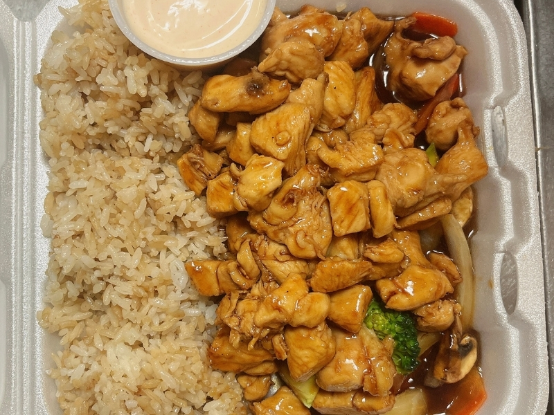 Teriyaki chicken with white rice and creamy dipping sauce at Panda Hibachi, a Chinese Restaurant in Duncan