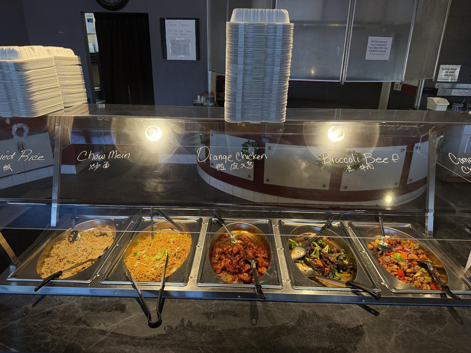 Prepared dishes bar (fried rice, chow mein) at Panda Mongolian BBQ, a Chinese Restaurant in Orange