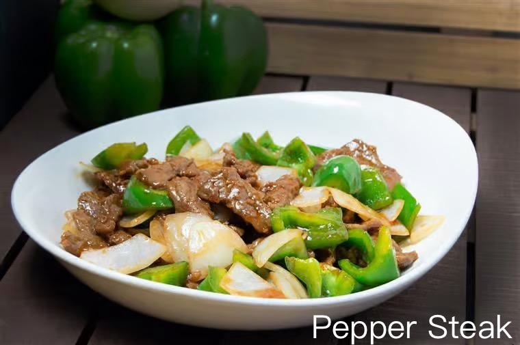 Pepper steak with green peppers and onions at Pan Pann, a Chinese Restaurant in Livonia