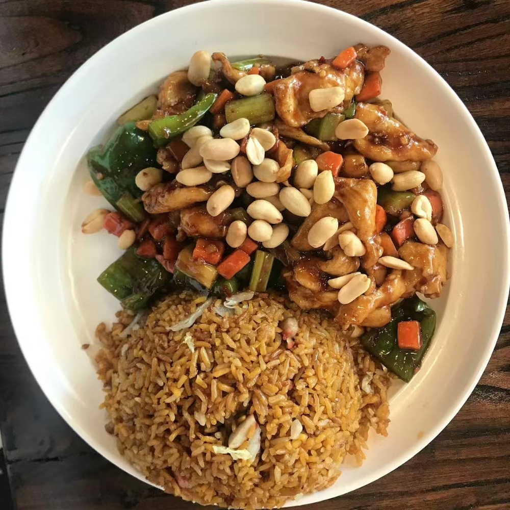 Kung Po Chicken at Mr ging chop suey, a Chinese restaurant in Chicago