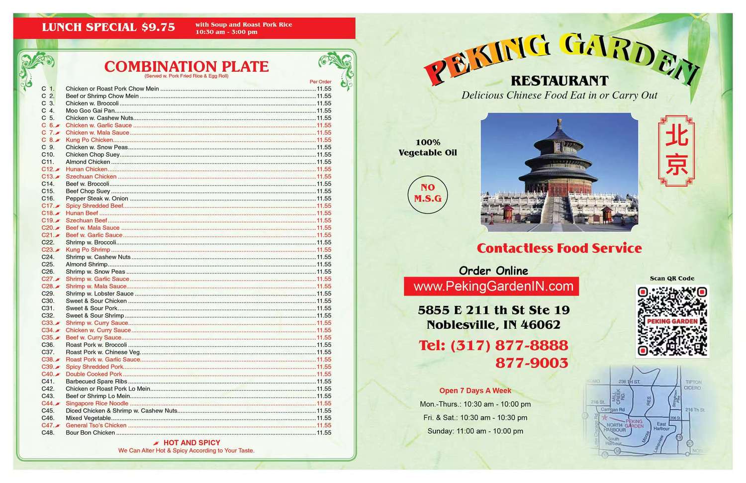 PEKING GARDEN  Chinese Restaurant Menu Page 1