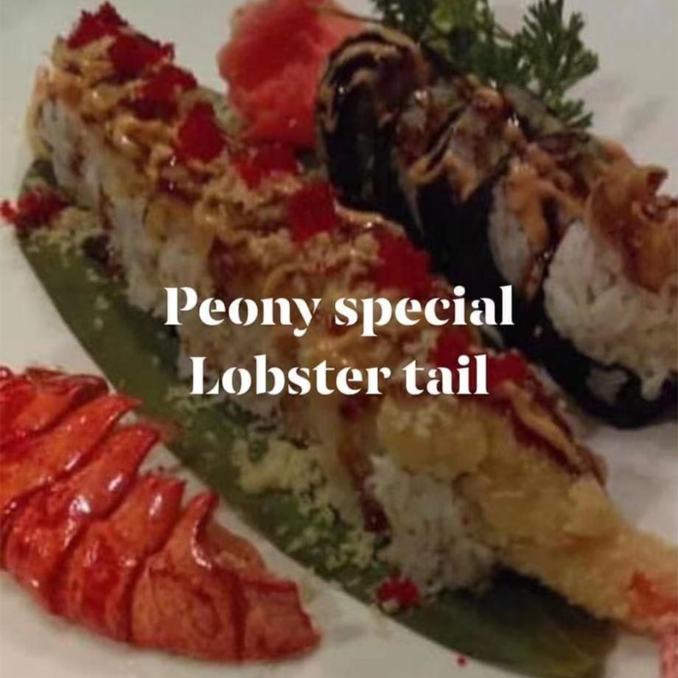 Peony Bistro Asian Cuisine丨Online Order丨Netwark丨OH