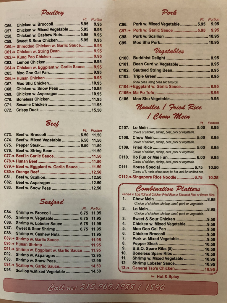 Taste Queen Chinese Order｜Philadelphia｜PA