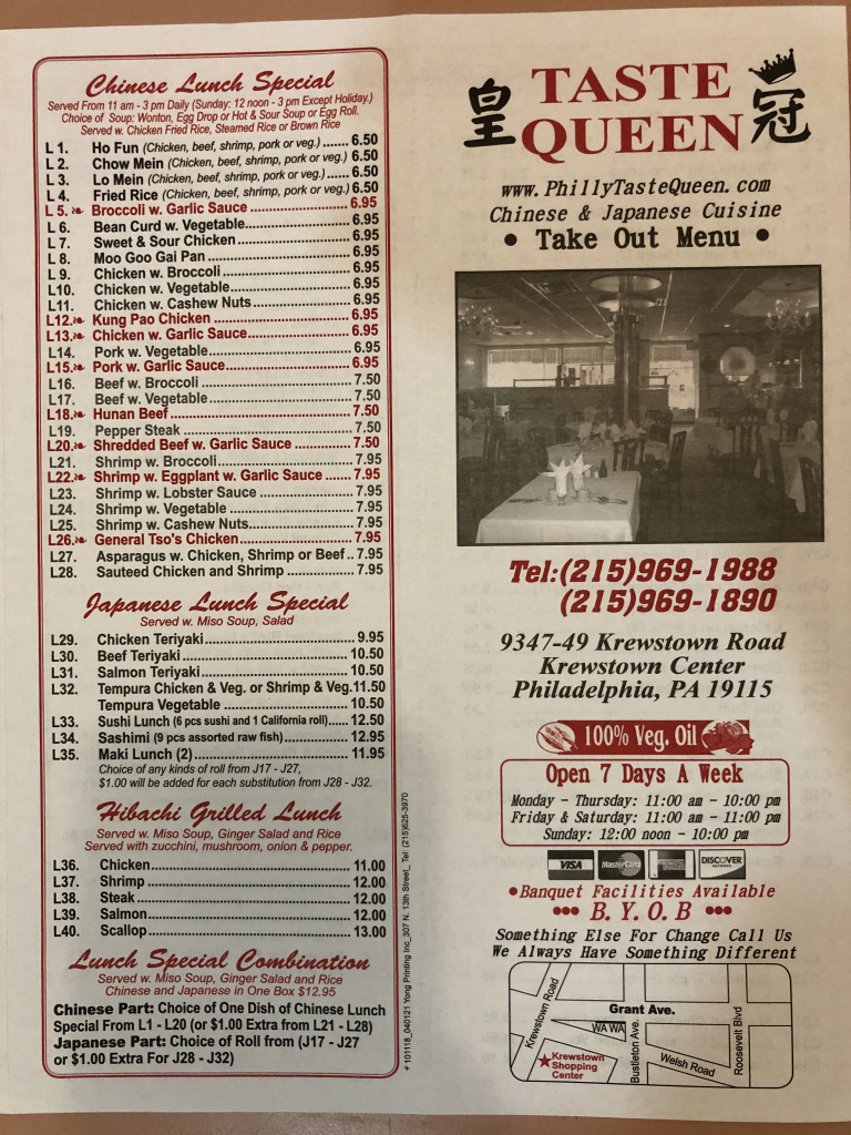 Taste Queen Chinese Order｜Philadelphia｜PA