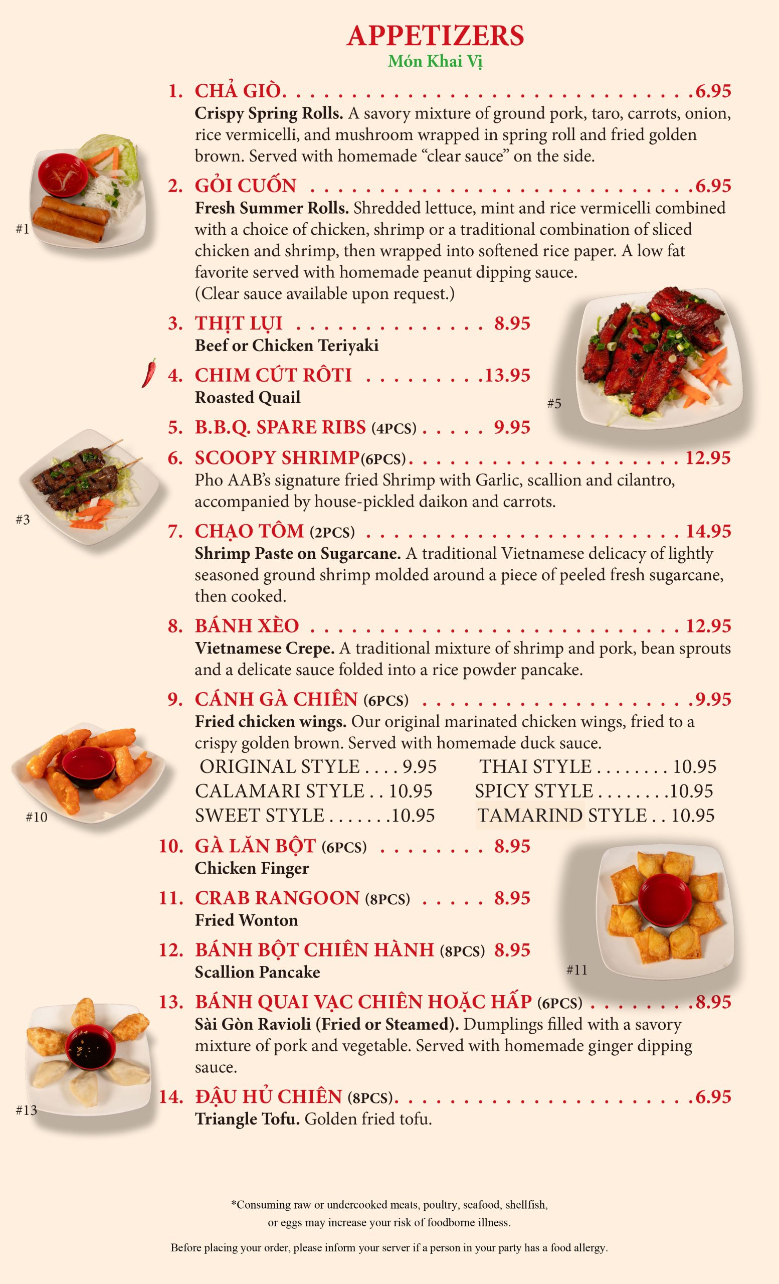 Restaurant menu 2, detailed description provided below