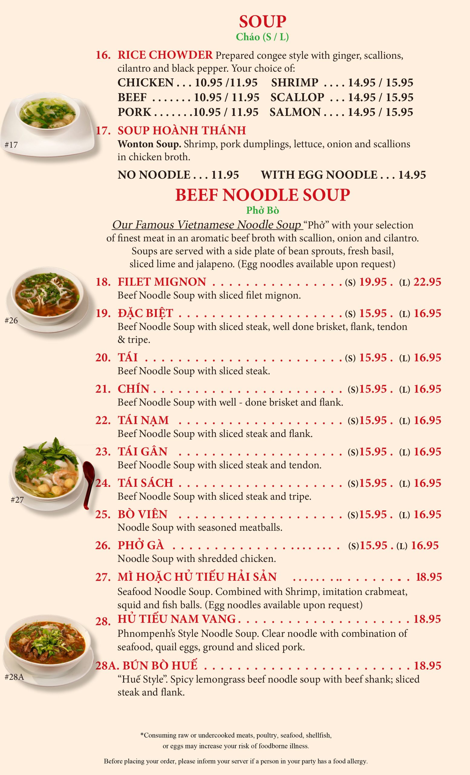 Restaurant menu 3, detailed description provided below