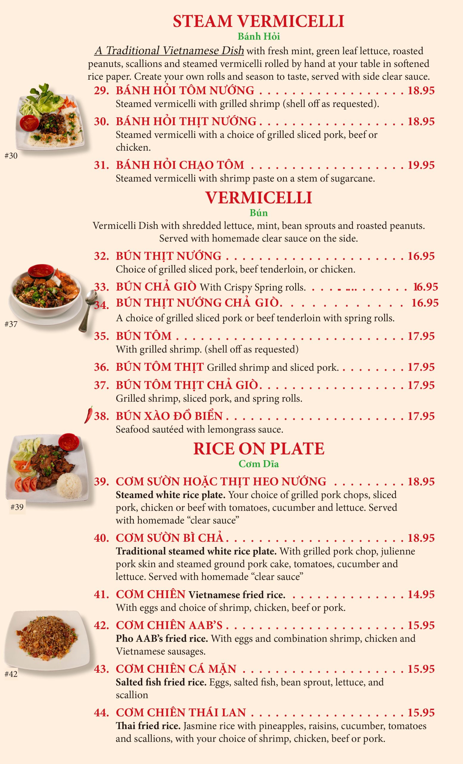 Restaurant menu 4, detailed description provided below