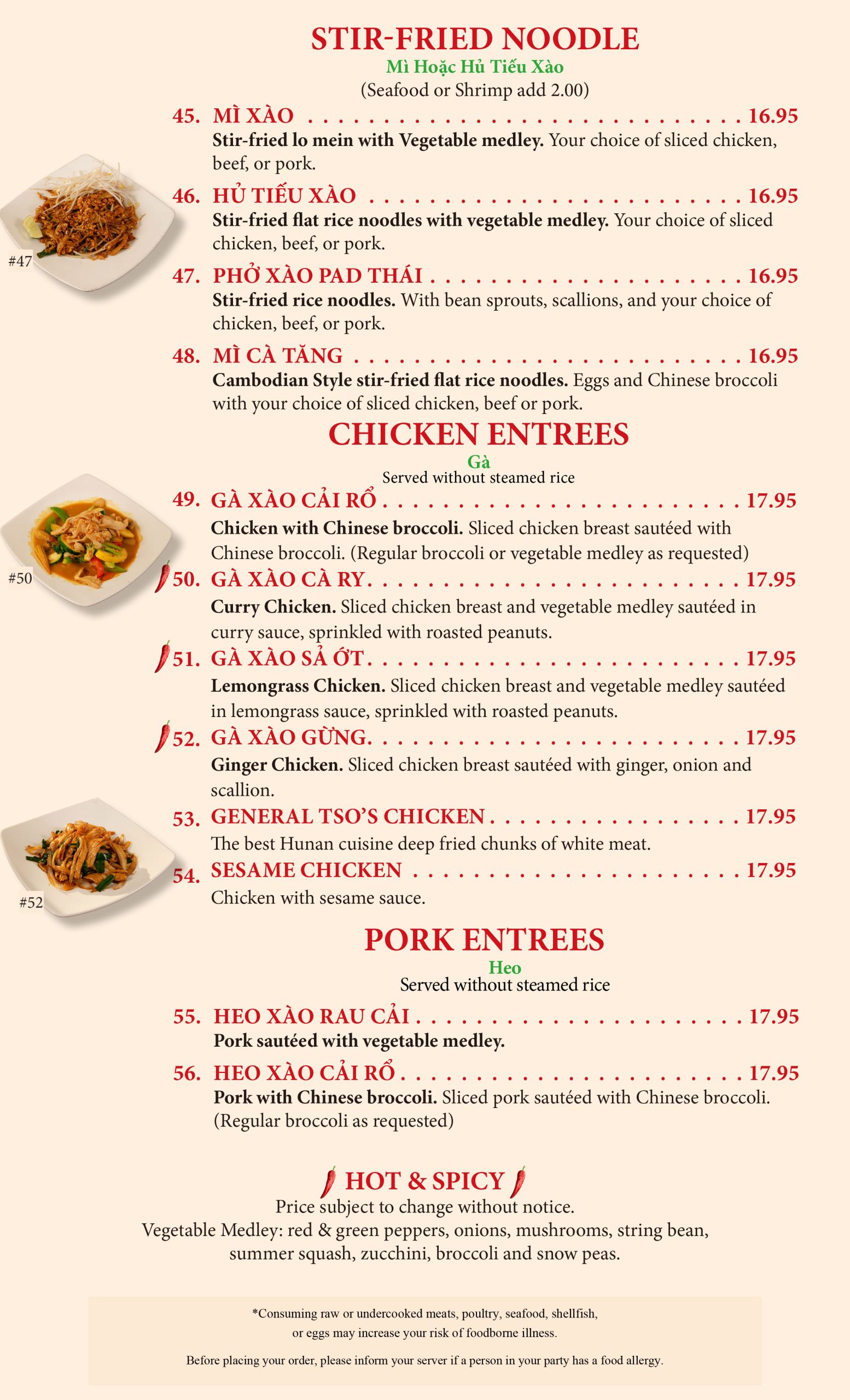 Restaurant menu 5, detailed description provided below