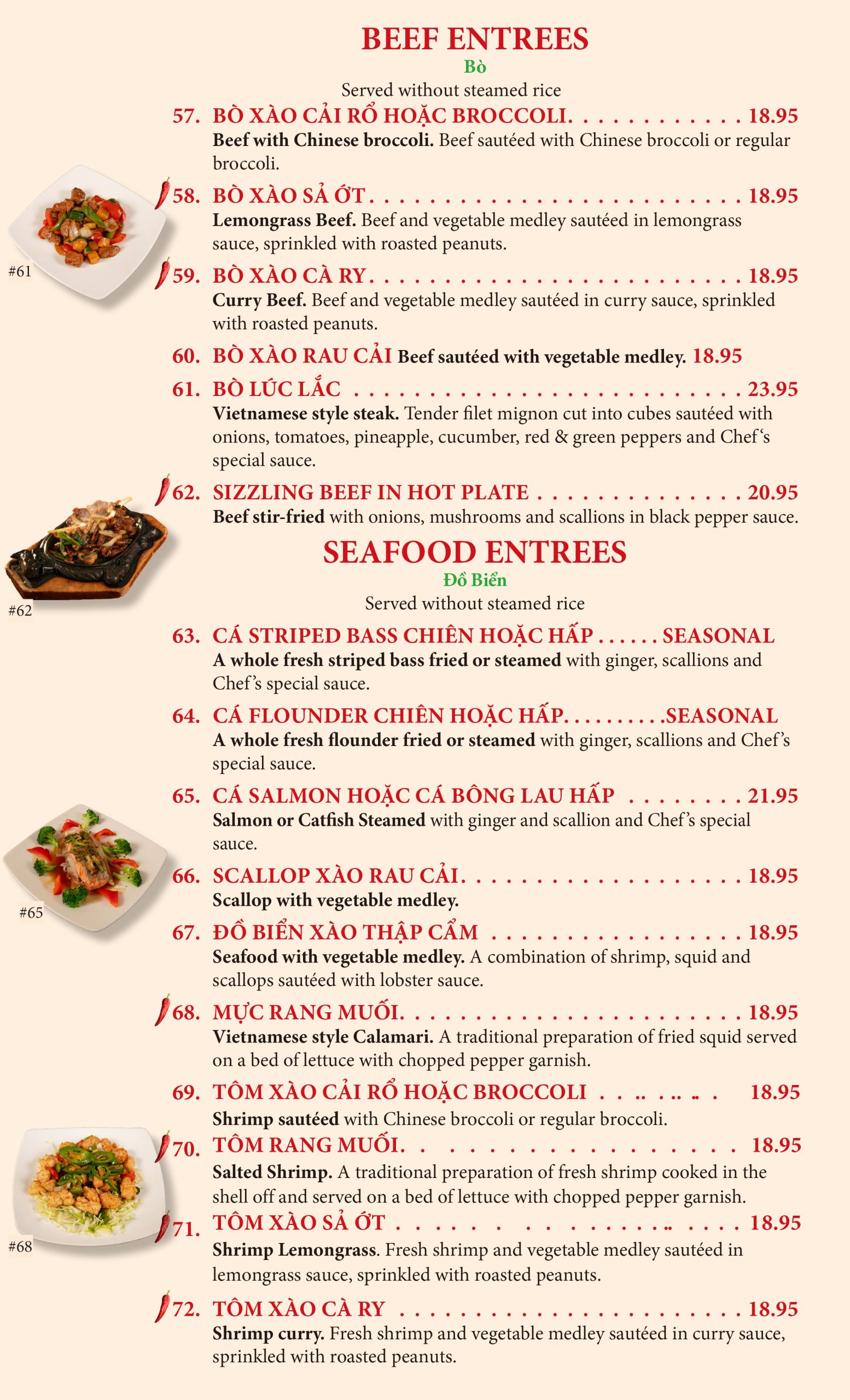 Restaurant menu 6, detailed description provided below