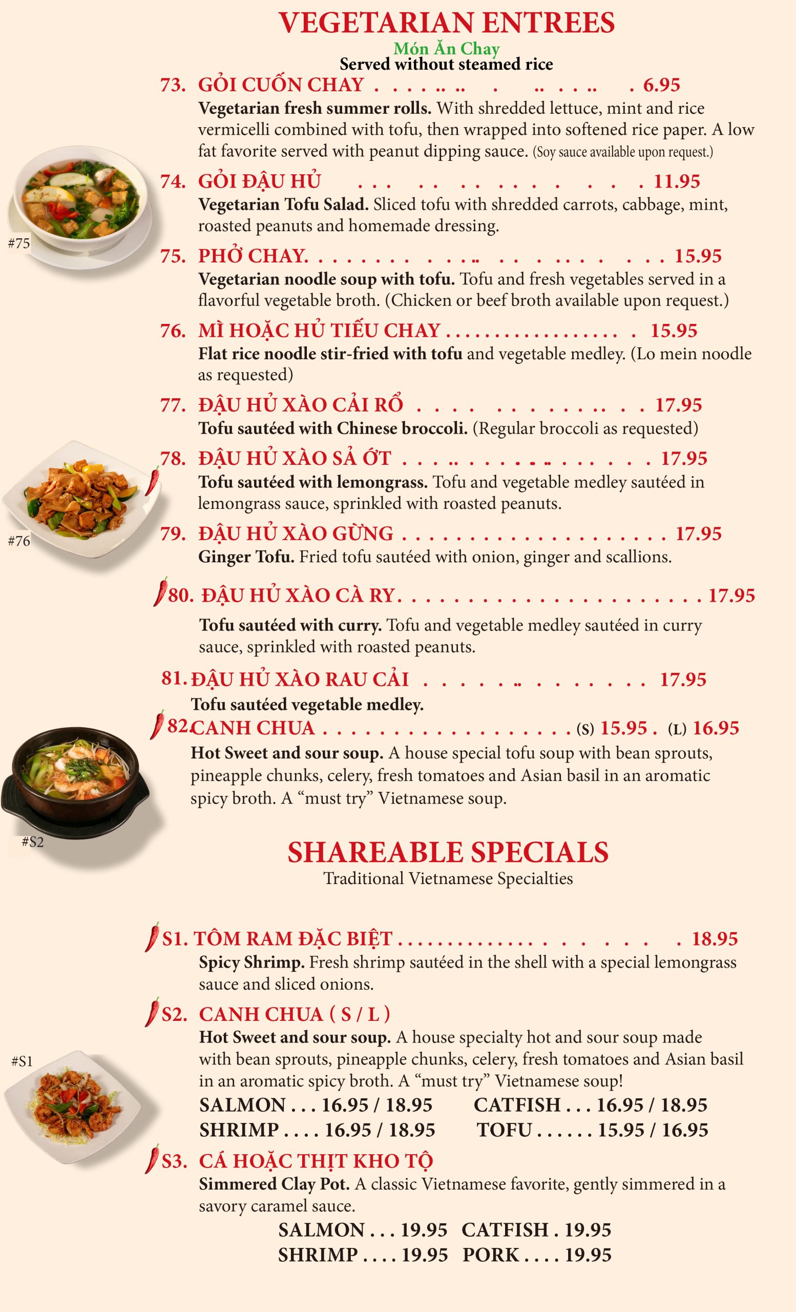 Restaurant menu 7, detailed description provided below