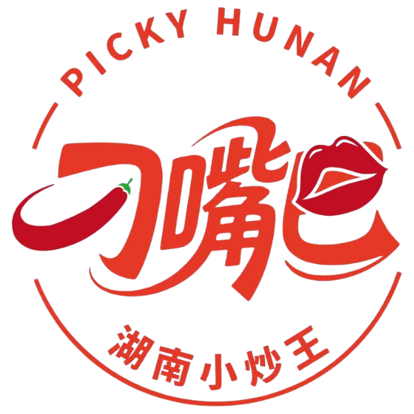 Picky Hunan restaurant logo with chili and lip design at Picky Hunan, a Hunan Restaurant in Alhambra