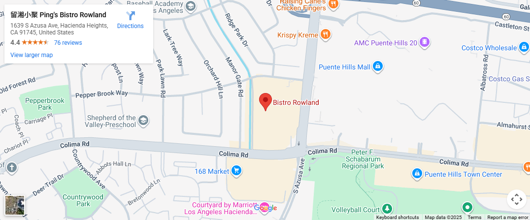 Location, 1639 S Azusa Ave, Hacienda Heights, CA 91745